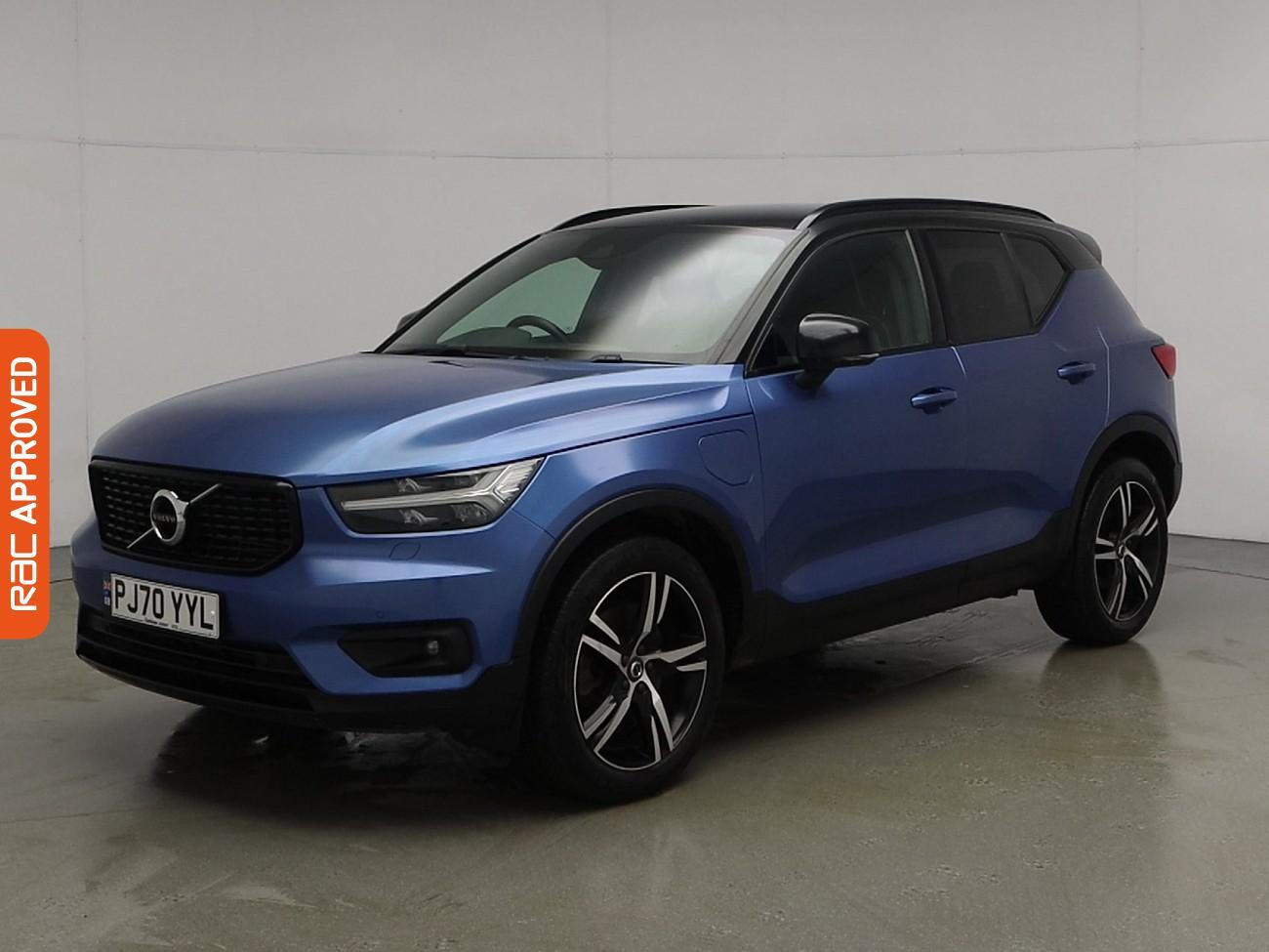 Used Volvo XC40 2021 for sale - 76979105: Photo 30