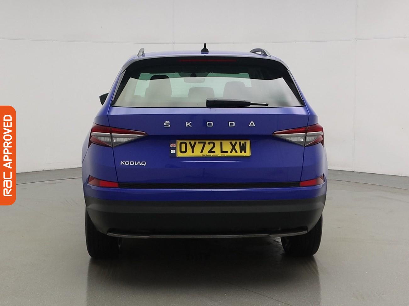 Used Skoda Kodiaq 2022 for sale - 76845523: Photo 8