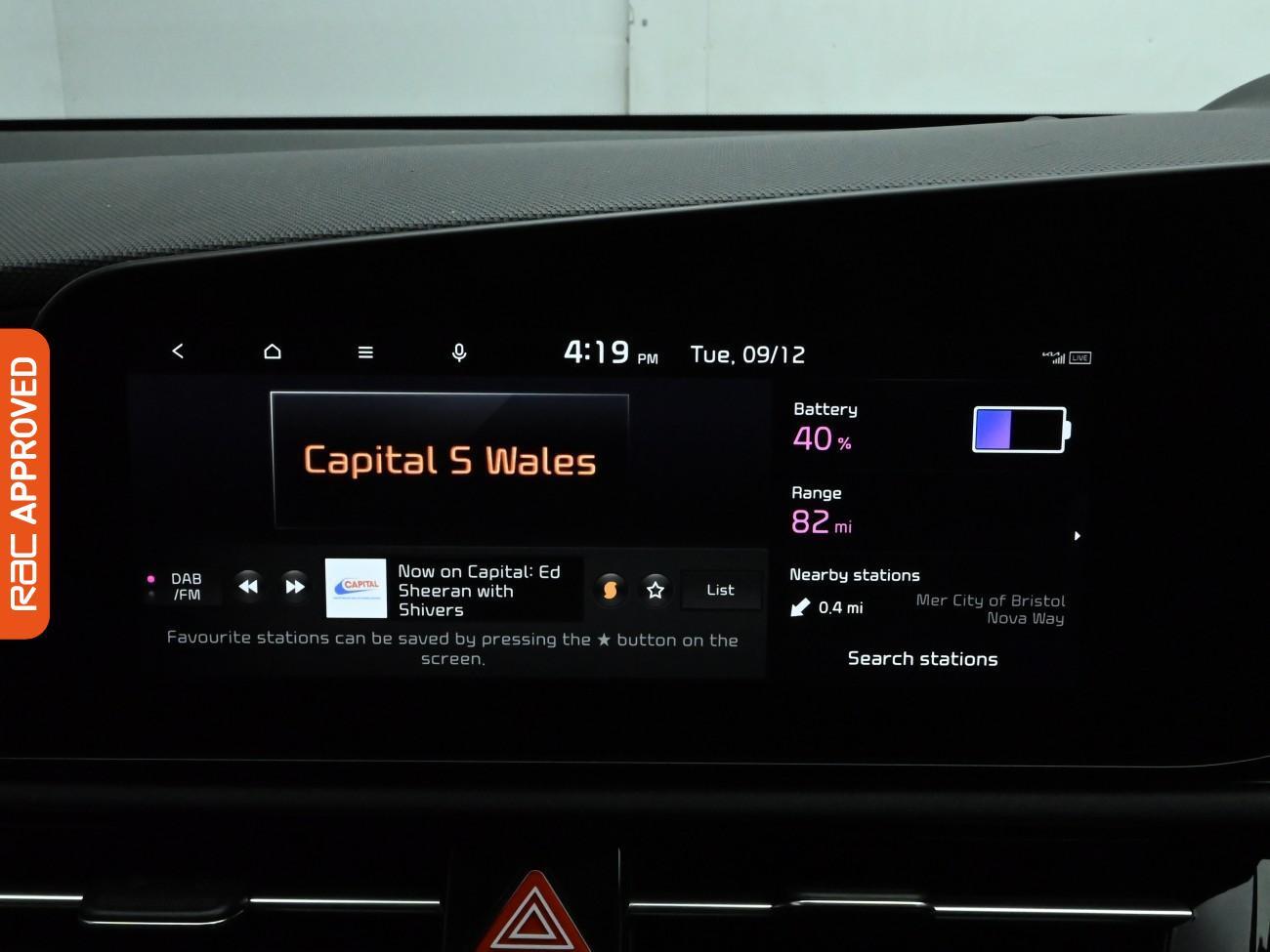 Used Kia Niro 2023 for sale - 77037455: Photo 24