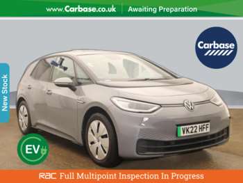 2022 - Pro Performance 58kWh Family Hatchback 5dr Electric Auto (204 ps)