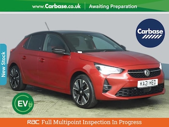 Used Vauxhall Corsa 2021 for sale - 75649589: Photo