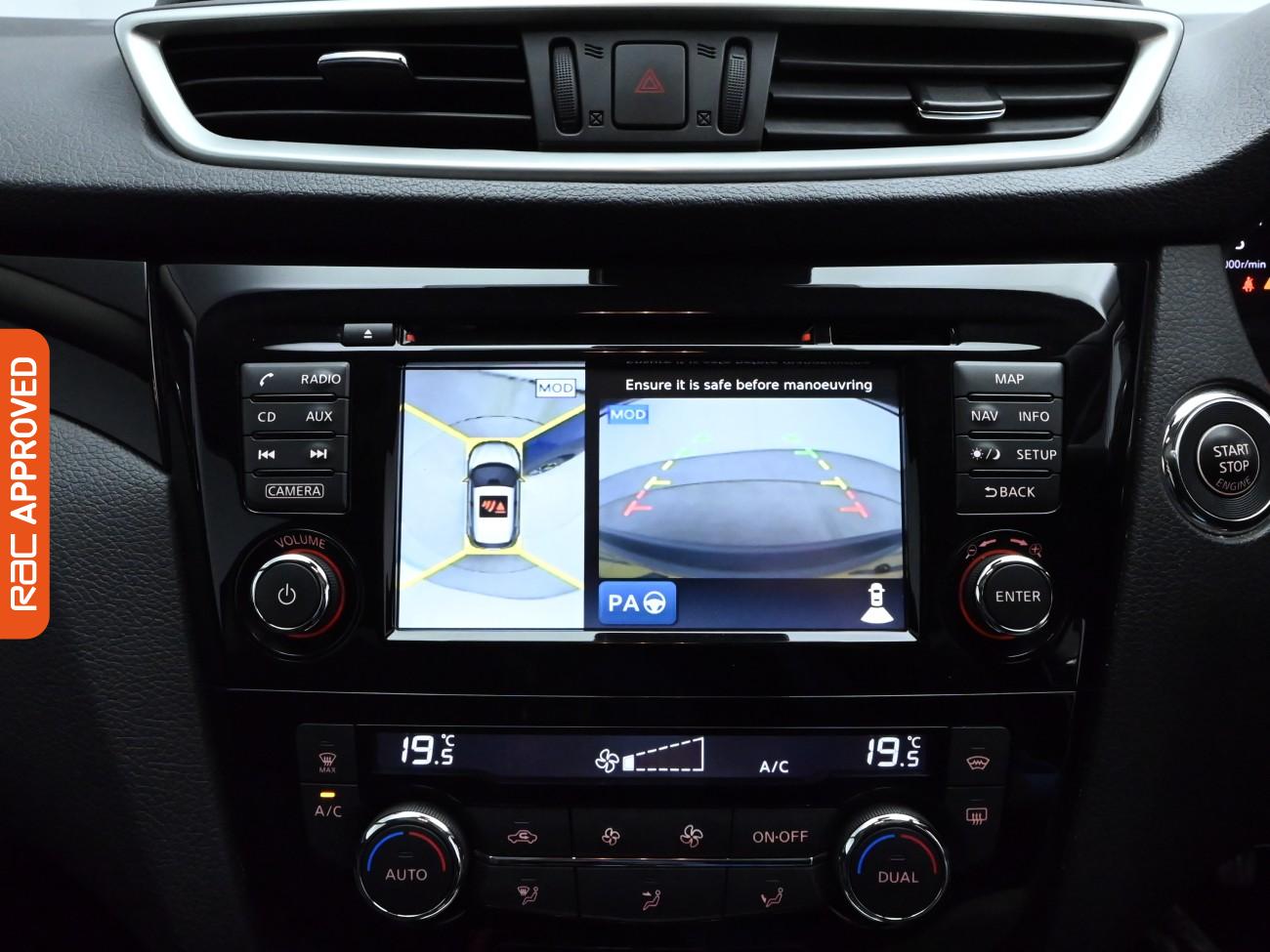 Used Nissan Qashqai 2017 for sale - 76445547: Photo 15