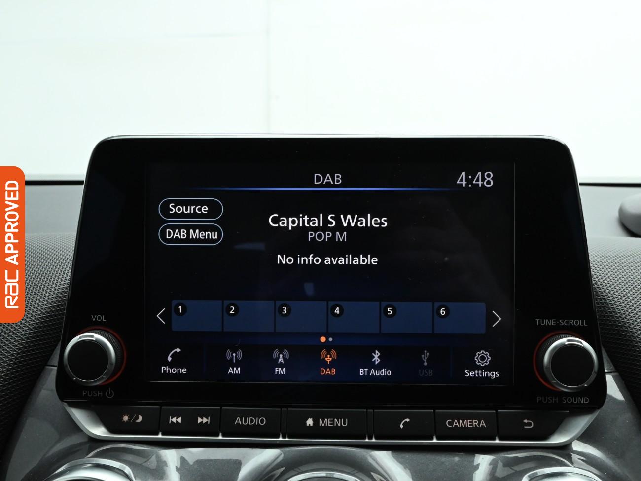 Used Nissan Juke 2023 for sale - 76611877: Photo 18