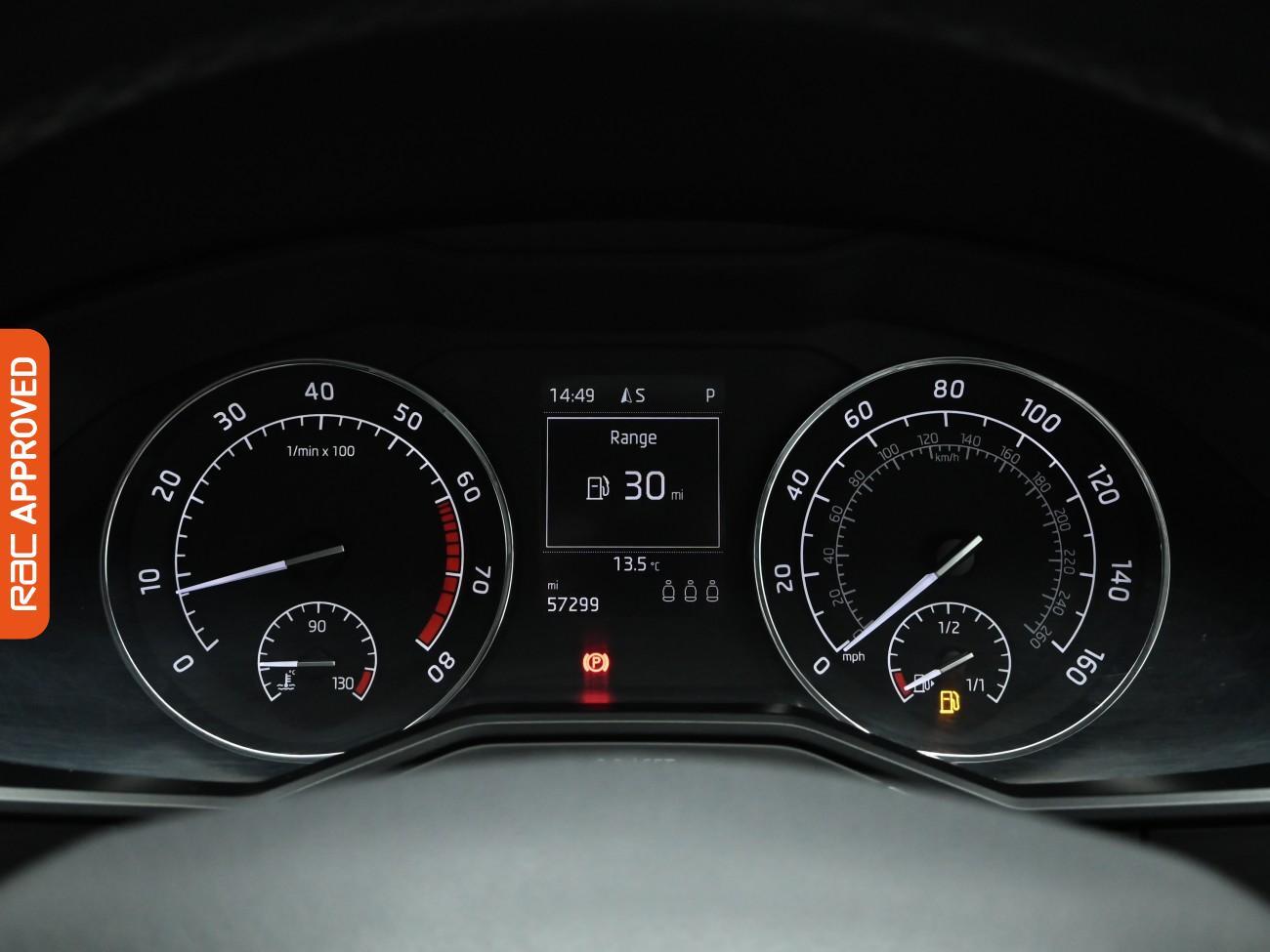 Used Skoda Superb 2016 for sale - 77577632: Photo 11