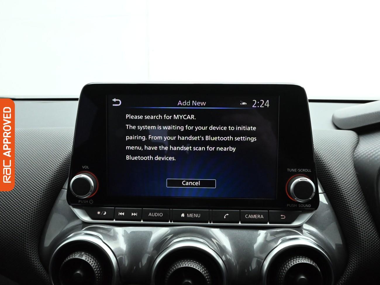 Used Nissan Juke 2023 for sale - 77904557: Photo 14