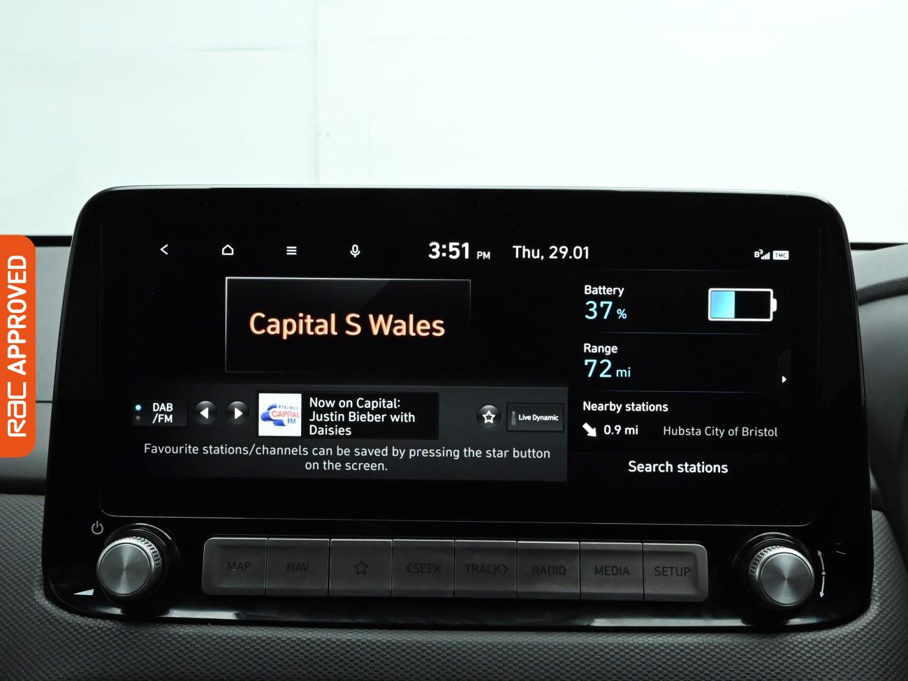 Used Hyundai KONA 2022 for sale - 77421483: Photo 24