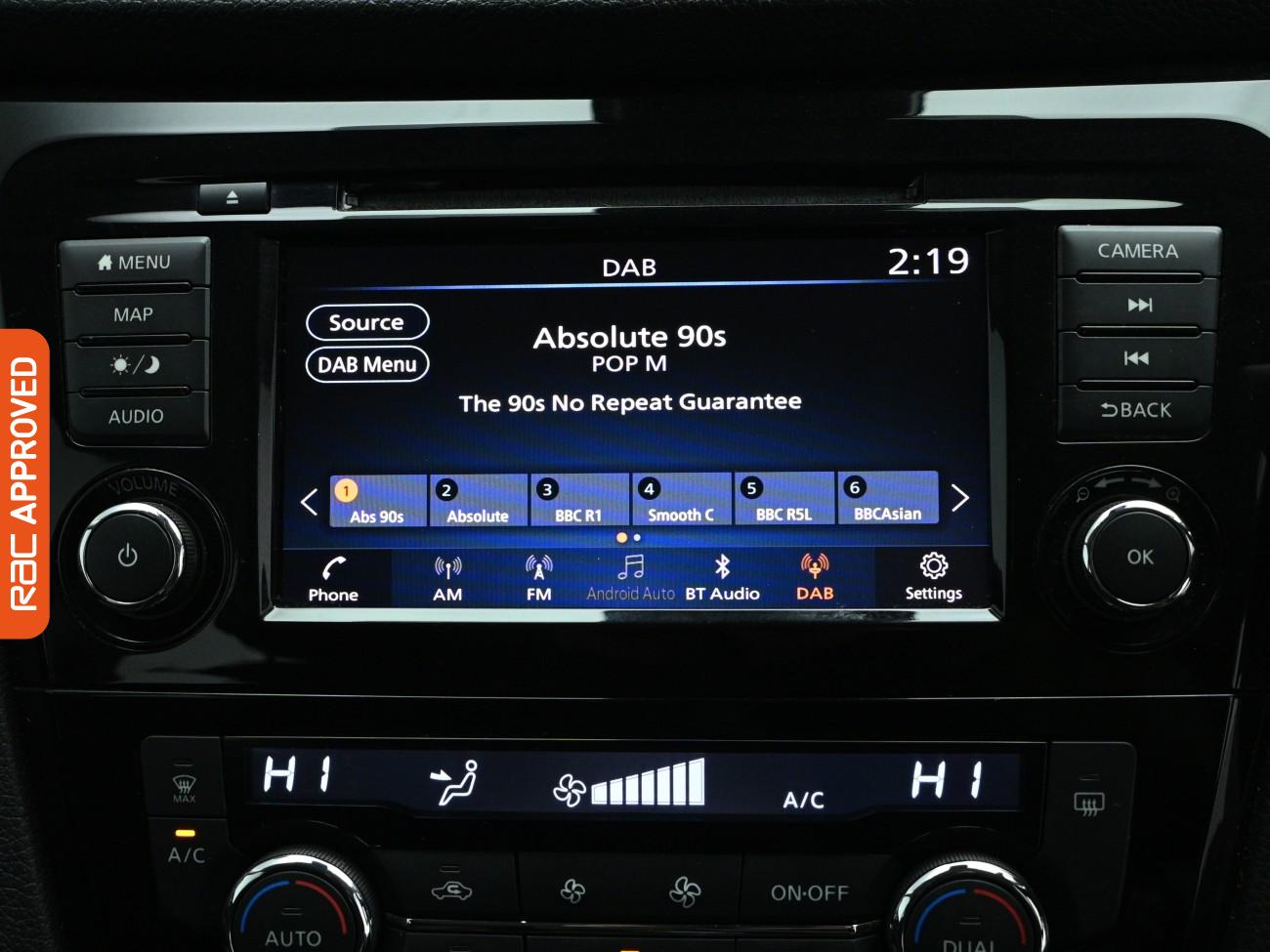 Used Nissan Qashqai 2020 for sale - 77692376: Photo 26