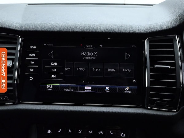 Used Skoda Kodiaq 2025 for sale - 76035456: Photo 16