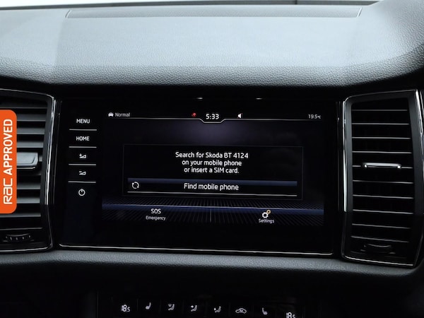 Used Skoda Kodiaq 2025 for sale - 76035456: Photo 17