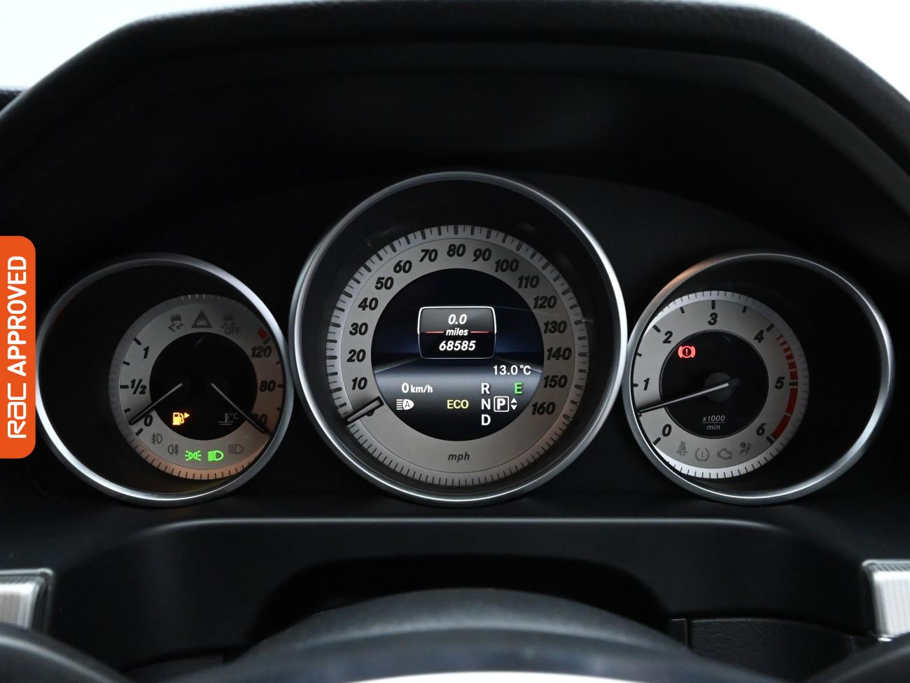 Used Mercedes-Benz E Class 2016 for sale - 76316312: Photo 11