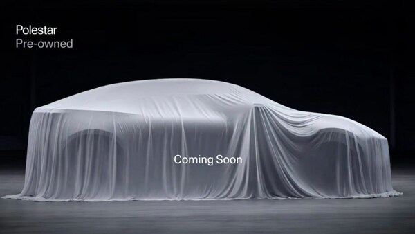 Used Polestar Polestar 2 2023 for sale - 76229226: Photo 1