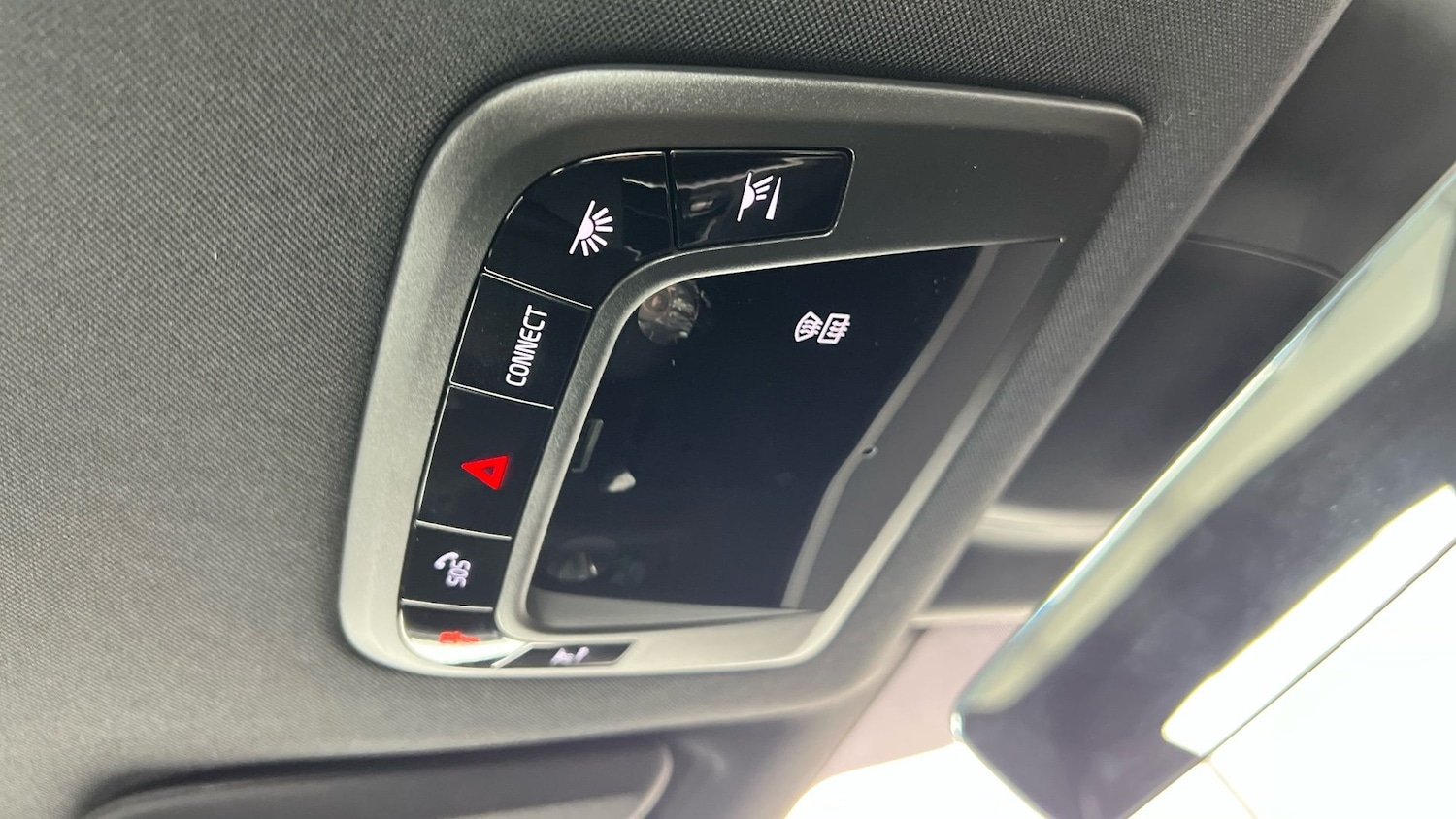 Used Polestar Polestar 3 2024 for sale - 76901349: Photo 25