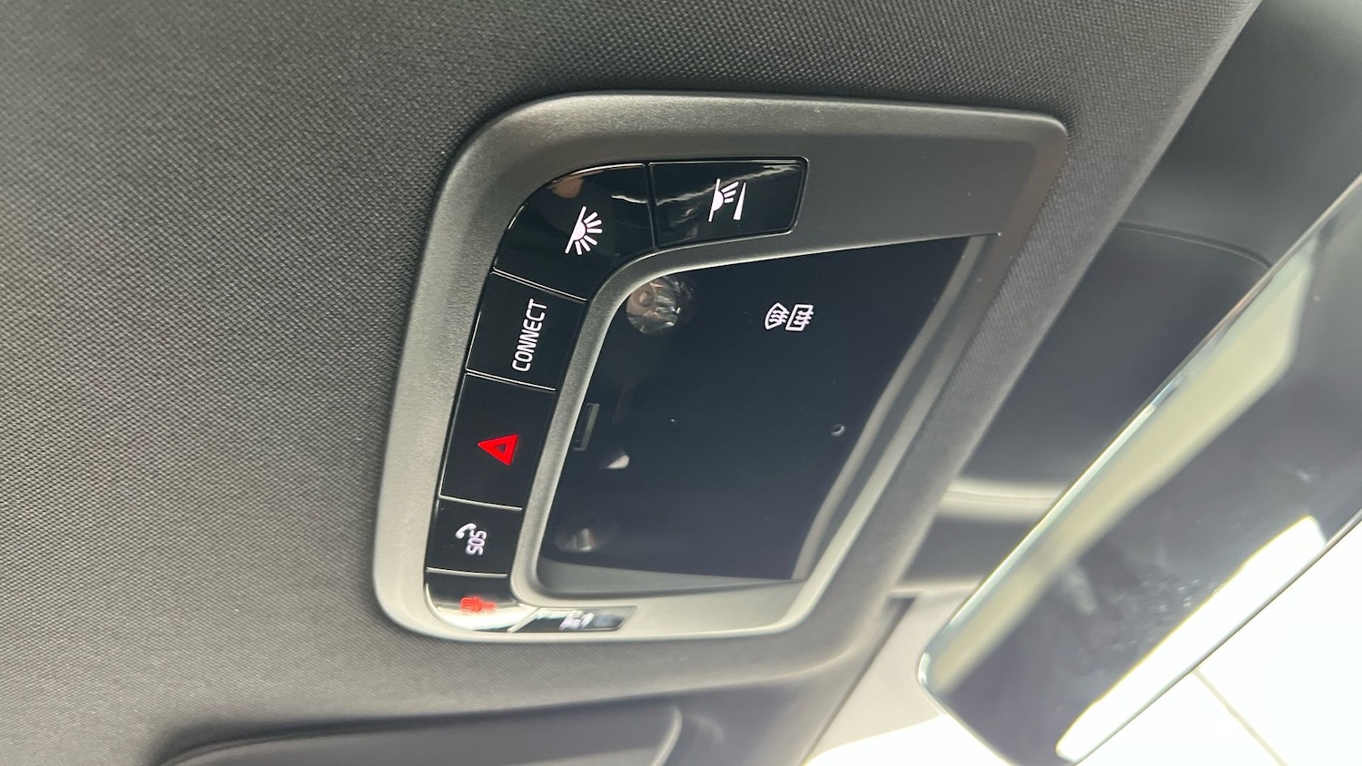 Used Polestar Polestar 3 2024 for sale - 76901218: Photo 25