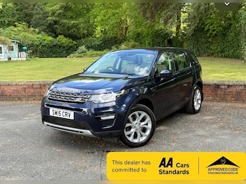 Used Land Rover Discovery Sport 2015 for sale - 78555719: Photo