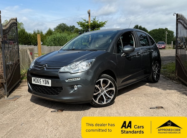 Used Citroen C3 2015 for sale - 75075041: Photo 1
