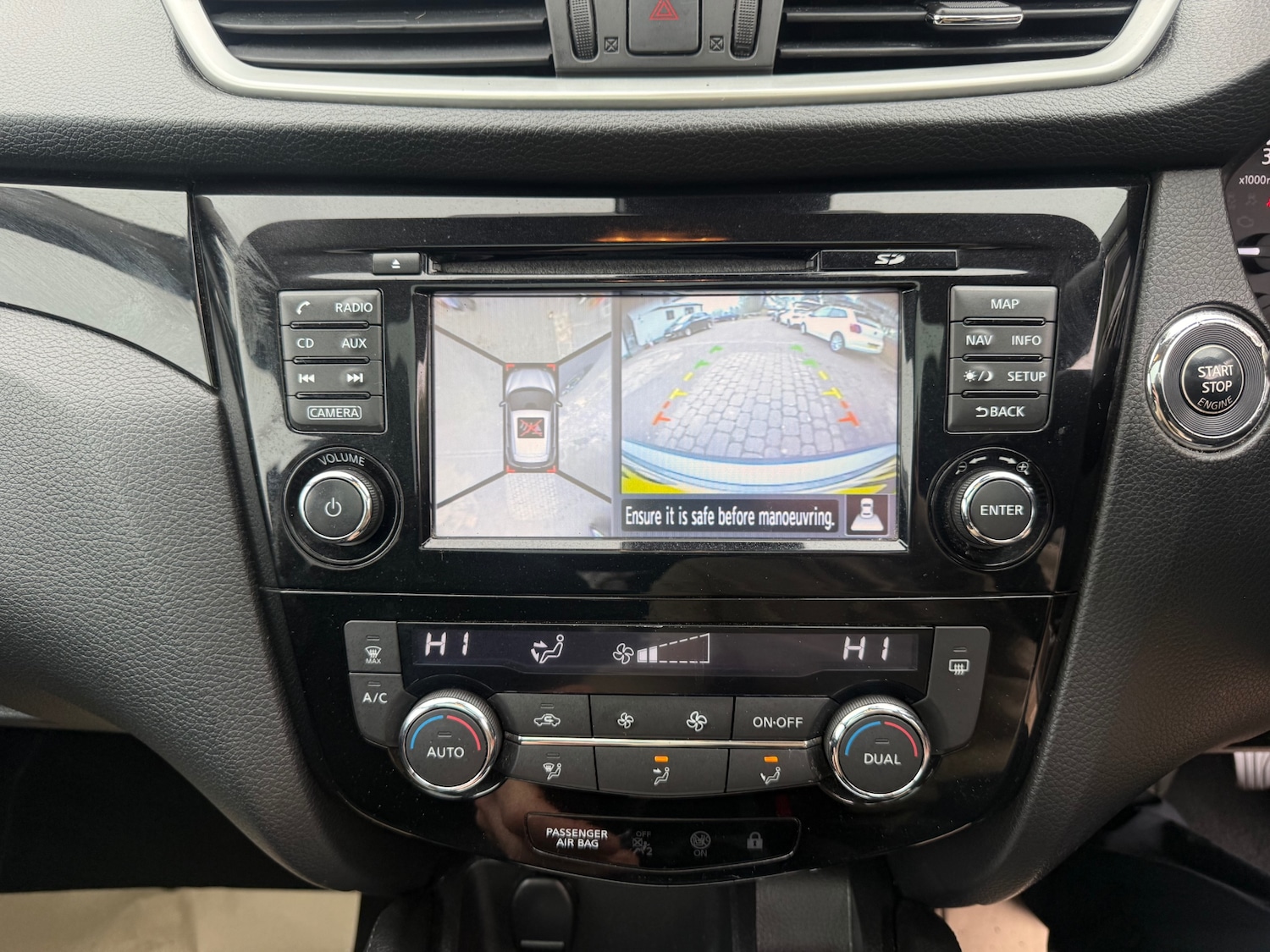 Used Nissan Qashqai 2016 for sale - 77804150: Photo 19