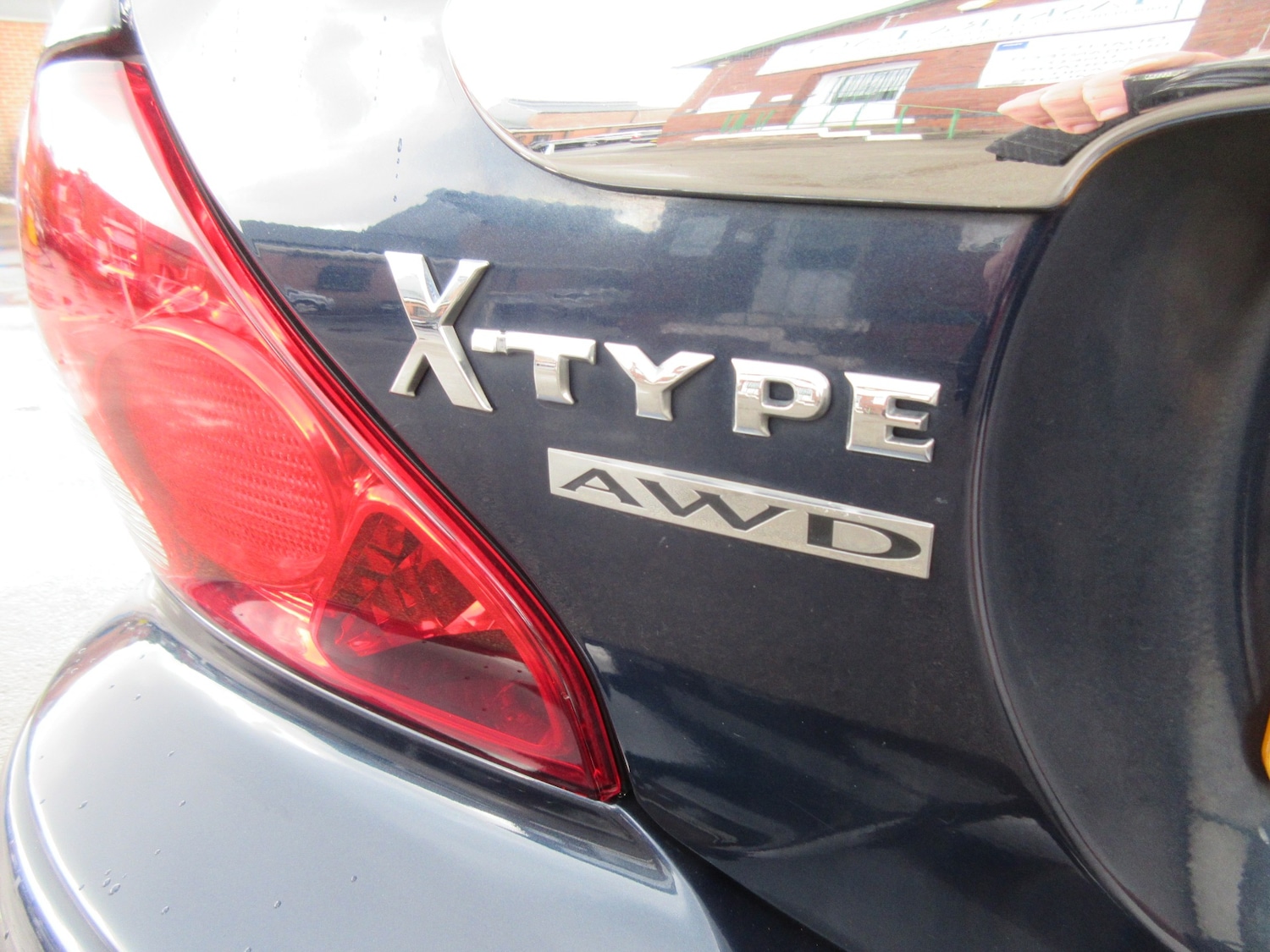 Used Jaguar X-Type 2005 for sale - 76005521: Photo 15