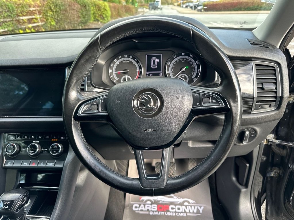 Used Skoda Kodiaq 2018 for sale - 76527238: Photo 18