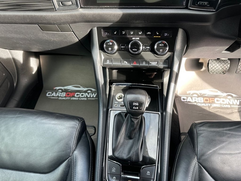 Used Skoda Kodiaq 2018 for sale - 76527238: Photo 22