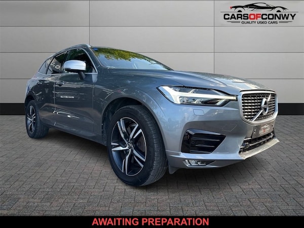 Used Volvo XC60 2017 for sale - 76074185: Photo 1