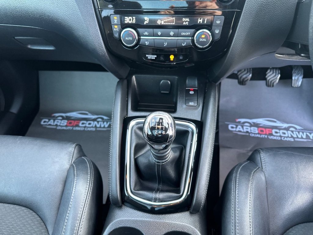 Used Nissan Qashqai 2019 for sale - 77049009: Photo 24
