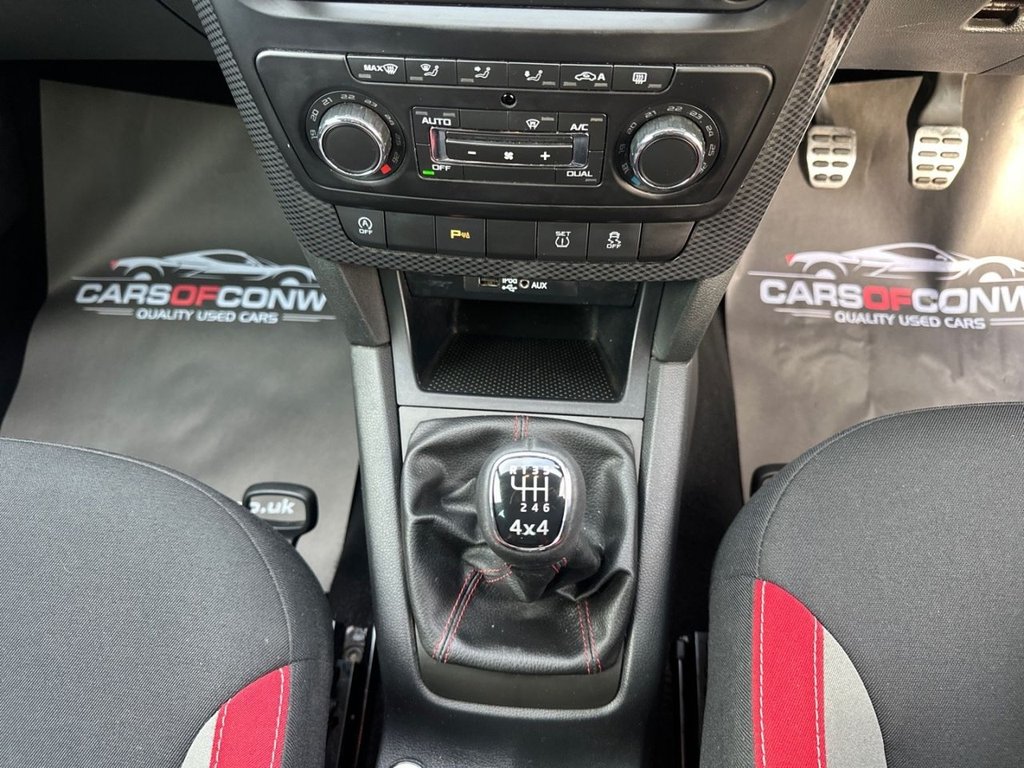 Used Skoda Yeti 2015 for sale - 77477750: Photo 21