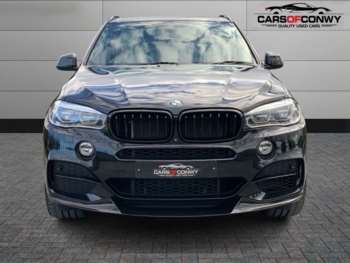 Used BMW X5 2018 for sale - 73888790: Photo