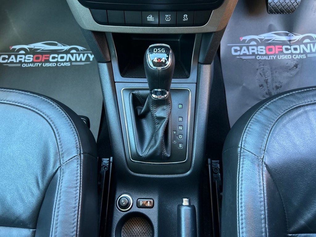 Used Skoda Yeti 2015 for sale - 77263272: Photo 20