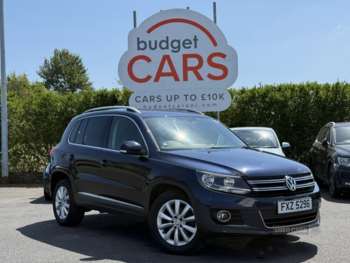 Used Volkswagen Tiguan 2014 for sale - 74936003: Photo