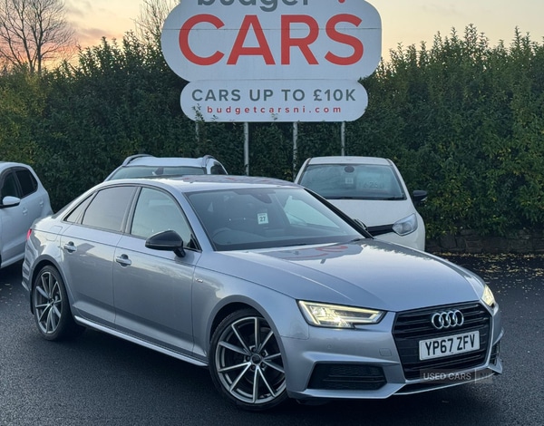 Used Audi A4 2017 for sale - 76953706: Photo 1