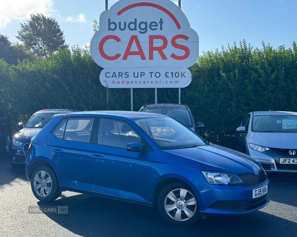 Used Skoda Fabia 2015 for sale - 76073562: Photo 1
