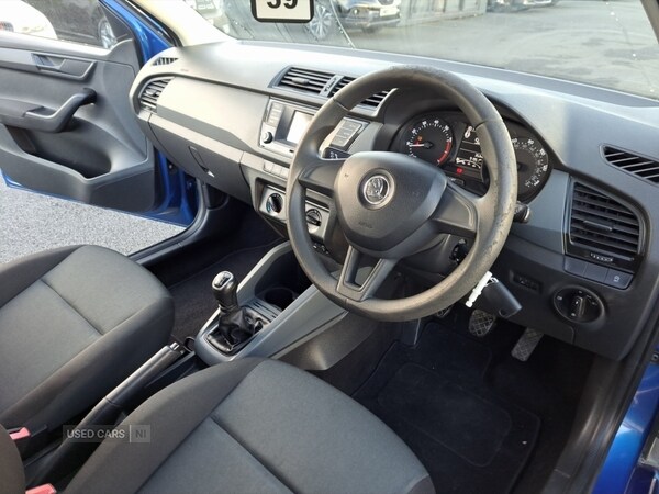 Used Skoda Fabia 2015 for sale - 76073562: Photo 12