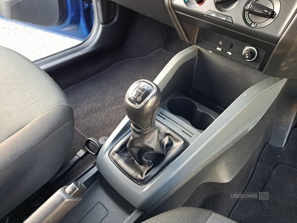 Used Skoda Fabia 2015 for sale - 76073562: Photo 13