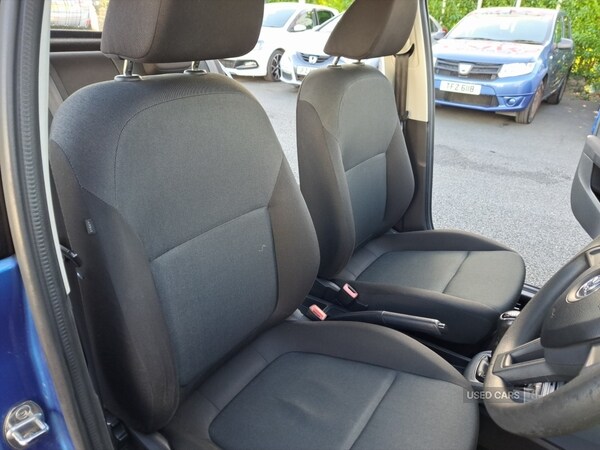 Used Skoda Fabia 2015 for sale - 76073562: Photo 16