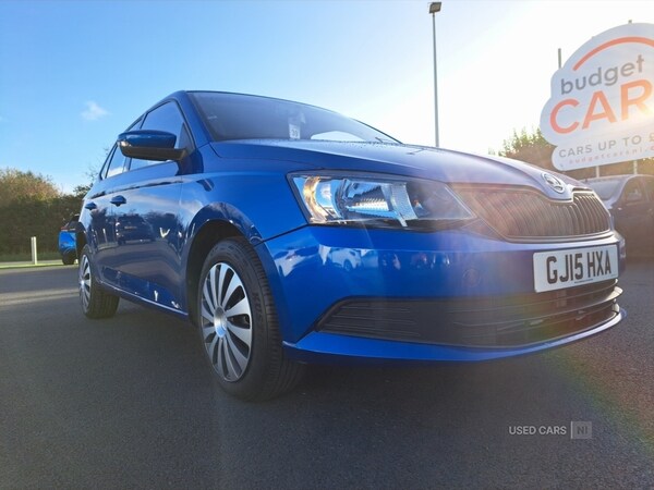 Used Skoda Fabia 2015 for sale - 76073562: Photo 18