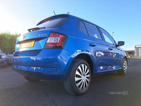 Used Skoda Fabia 2015 for sale - 76073562: Photo 19