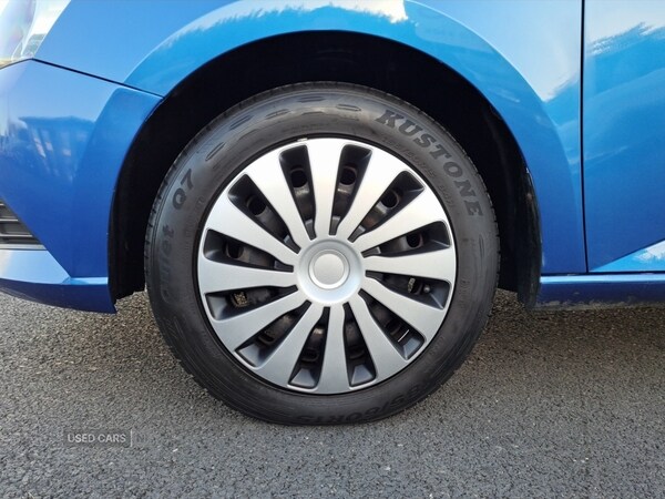 Used Skoda Fabia 2015 for sale - 76073562: Photo 21