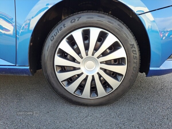 Used Skoda Fabia 2015 for sale - 76073562: Photo 24