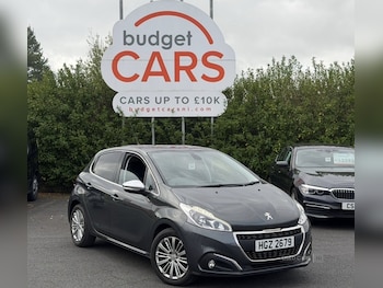Used Peugeot 208 2017 for sale - 78760287: Photo
