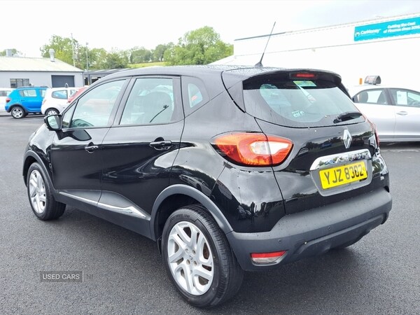 Used Renault Captur 2016 for sale - 76073412: Photo 5