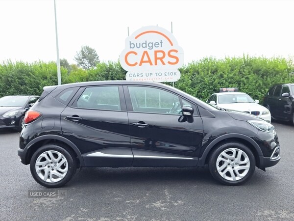 Used Renault Captur 2016 for sale - 76073412: Photo 8