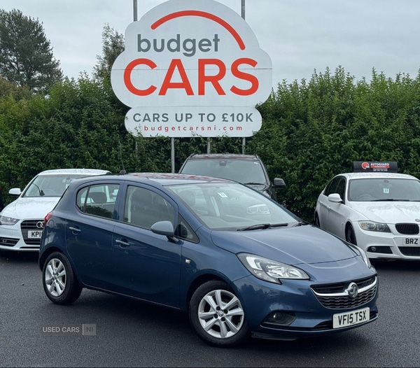 Used Vauxhall Corsa 2015 for sale - 76409840: Photo 1