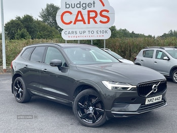 Used Volvo XC60 2018 for sale - 79362997: Photo