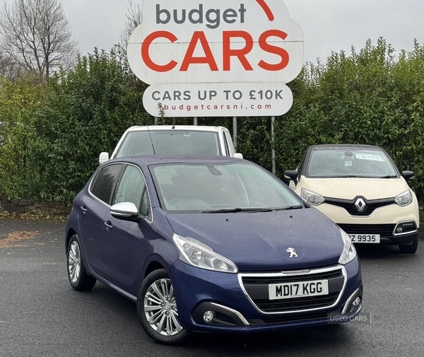 Used Peugeot 208 2017 for sale - 77659539: Photo 1