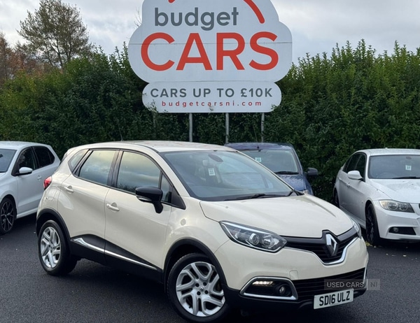 Used Renault Captur 2016 for sale - 76729644: Photo 1