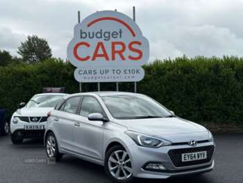 Used Hyundai i20 2015 for sale - 75052241: Photo
