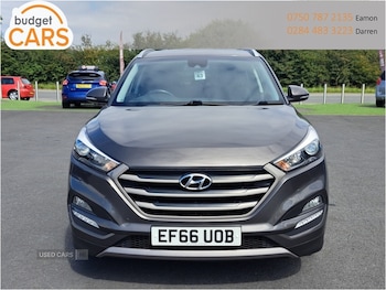Used Hyundai TUCSON 2016 for sale - 75200609: Photo