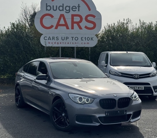 Used BMW 5 Series 2016 for sale - 78048617: Photo 1