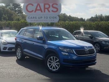 Used Skoda Kodiaq 2019 for sale - 79846388: Photo