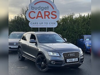 Used Audi Q5 2016 for sale - 77684661: Photo